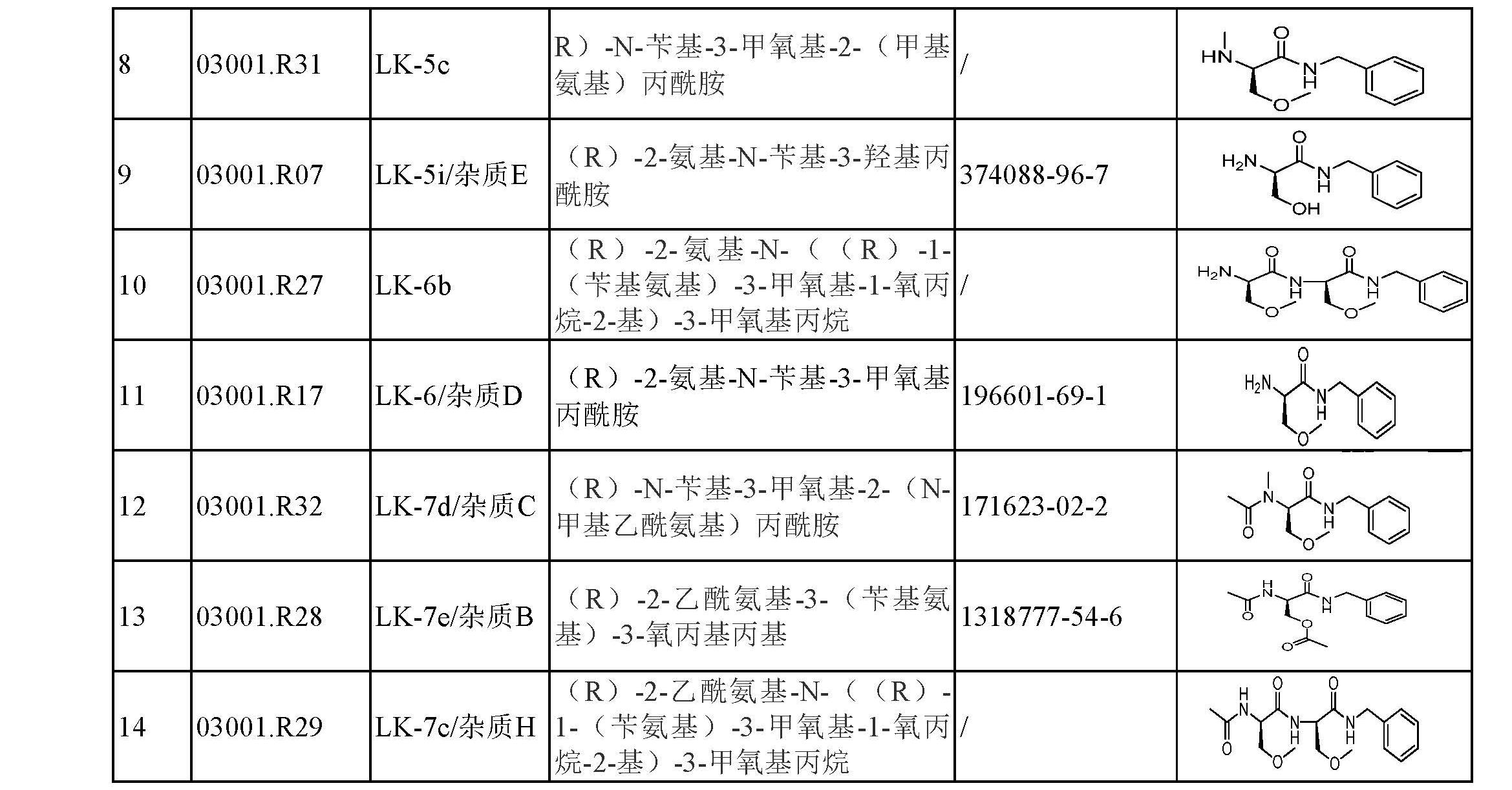 2_頁面_2.jpg